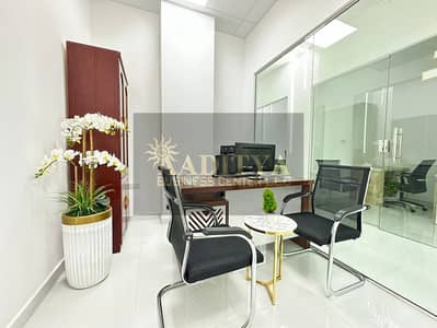Office for Rent in Al Garhoud, Dubai - 0b3781cf-ba8f-4cb6-ae92-b9dcb3f3136c. jpg