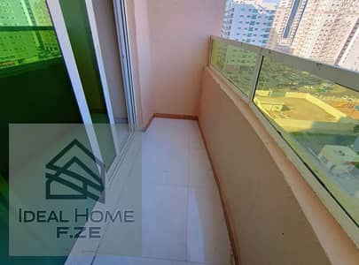 2 Bedroom Flat for Rent in Al Qasimia, Sharjah - IMG_20250324_070958. png