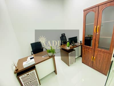阿尔加胡德， 迪拜 写字楼待租 - 3ab3d3f2-bcd0-4b06-ab71-91bdae2dbe53. jpg