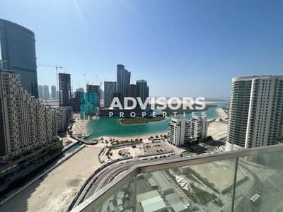 3 Bedroom Flat for Sale in Al Reem Island, Abu Dhabi - IMG-20250805-WA0029. jpg