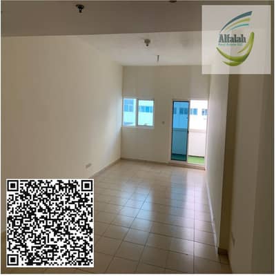 1 Bedroom Apartment for Sale in Al Rashidiya, Ajman - A New Design - Made with PosterMyWall (15). jpg