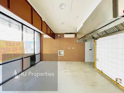 姆瓦伊莱社区， 夏尔迦 商铺待租 - IMG-20250803-WA0105. jpg