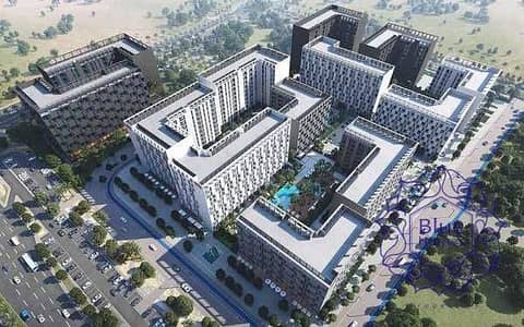 1 Bedroom Apartment for Sale in Muwaileh, Sharjah - b5UEDyGJeuxyWyFlIcJLtJyGgbqrTu0DQjVyWmZG. jpeg