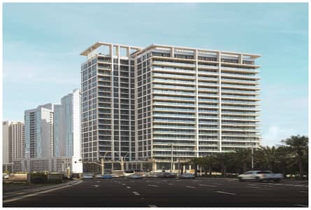 1 Bedroom Apartment for Sale in Al Reem Island, Abu Dhabi - download (1). png
