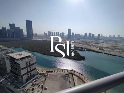 2 Bedroom Flat for Sale in Al Reem Island, Abu Dhabi - IMG-20221026-WA0036 (2). jpg