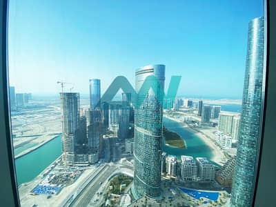 3 Cпальни Апартаменты Продажа в Остров Аль Рим, Абу-Даби - New Project (3). jpg
