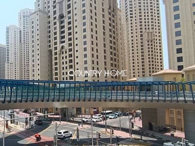 1 Bedroom Apartment for Rent in Dubai Marina, Dubai - 2. png