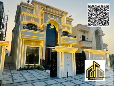 6 Bedroom Villa for Sale in Al Yasmeen, Ajman - batch_IMG-20250626-WA0012. jpg