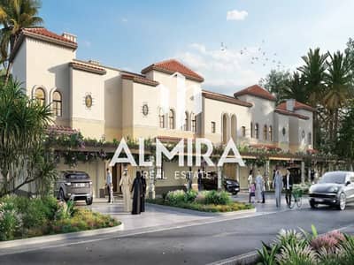 2 Bedroom Townhouse for Sale in Zayed City, Abu Dhabi - 9. png
