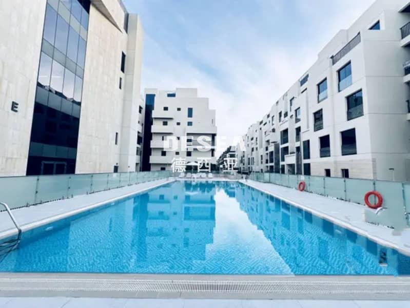 6 Janayen Avenue 1, Mirdif Hill  (3). png