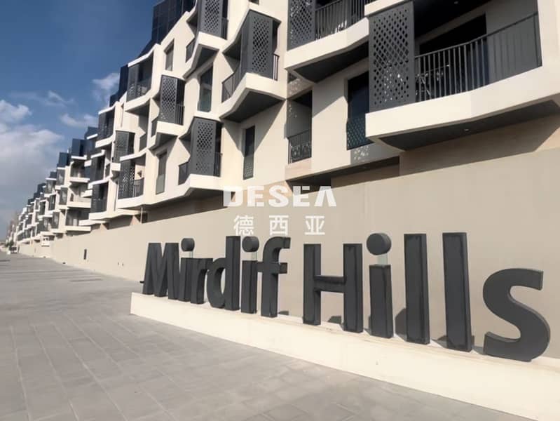 8 Janayen Avenue 1, Mirdif Hill  (5). jpg
