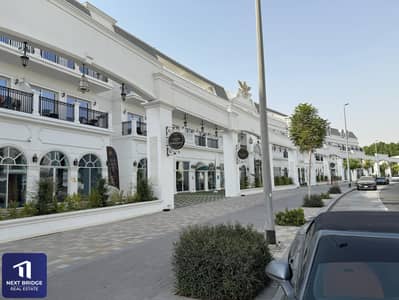 Shop for Rent in Arjan, Dubai - Shell & Core | Best Deal | Brand New