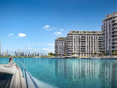 2 Bedroom Apartment for Sale in Dubai Creek Harbour, Dubai - 11. jpg