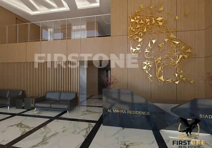 Studio for Sale in Masdar City, Abu Dhabi - Screenshot_12. jpg
