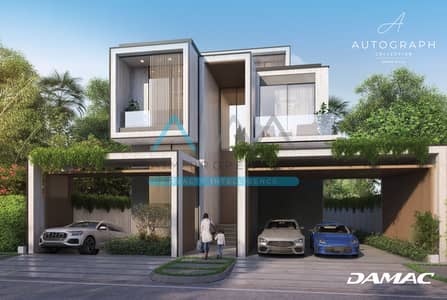 7 Bedroom Villa for Sale in DAMAC Hills, Dubai - DH - AUTOGRAPH COLLECTION - 05. jpg