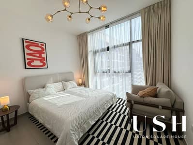 1 Bedroom Apartment for Rent in Dubai Hills Estate, Dubai - WhatsApp Image 2025-08-05 at 15.52. 55_958e4ba0. jpg