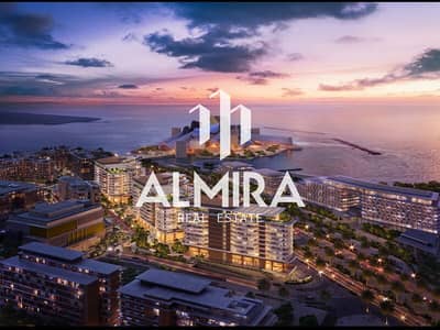 1 Спальня Апартамент Продажа в Остров Садият, Абу-Даби - WhatsApp Image 2024-07-25 at 5.46. 22 PM. jpeg