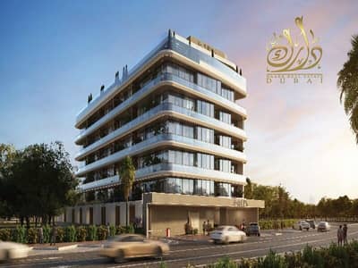 2 Cпальни Апартаменты Продажа в Аль Марджан Айленд, Рас-эль-Хайма - ed354c3d4adc459d83ccb43f8ecf9230. jpg