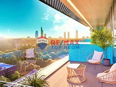 1 Bedroom Flat for Sale in Majan, Dubai - IMG_1465. jpg