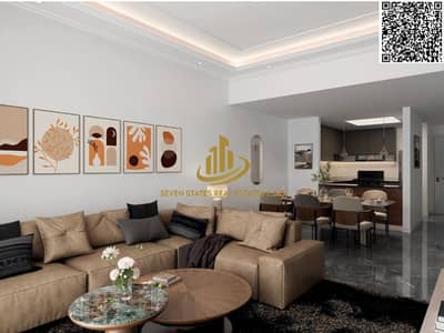 1 Bedroom Apartment for Sale in Al Amerah, Ajman - 4. png