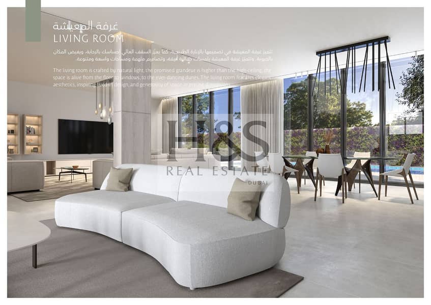 7 Arim-Brochure-Hayyan-by-Alef (1)_page-0028. jpg