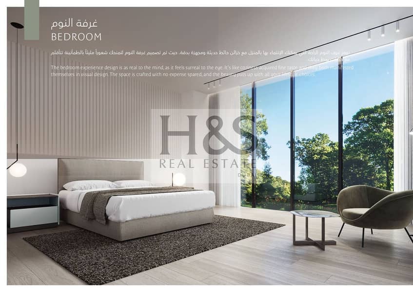 13 Arim-Brochure-Hayyan-by-Alef (1)_page-0036. jpg