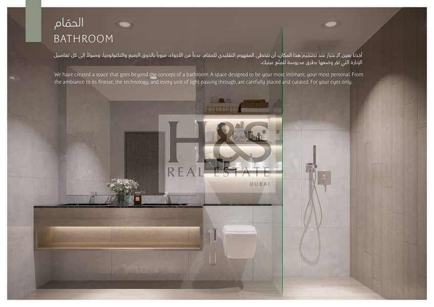 15 Arim-Brochure-Hayyan-by-Alef (1)_page-0032. jpg