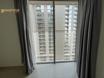 1 Bedroom Apartment for Rent in Sobha Hartland, Dubai - IMG-20250804-WA0093. jpg