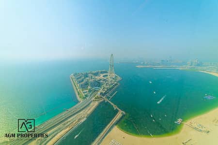 2 Bedroom Flat for Rent in Jumeirah Beach Residence (JBR), Dubai - IMG-20250805-WA0093. jpg