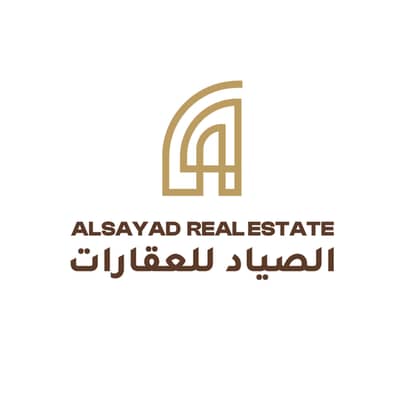 Al Sayad Real Estate