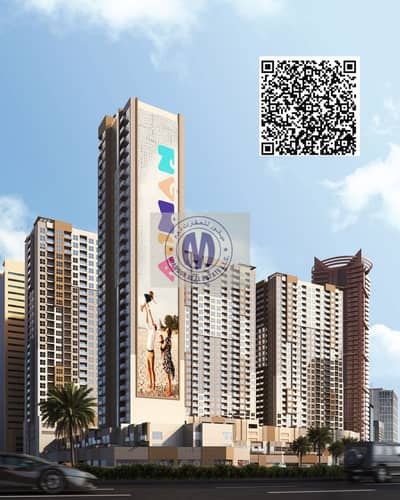1 Bedroom Flat for Sale in Al Rashidiya, Ajman - Untitled design. png