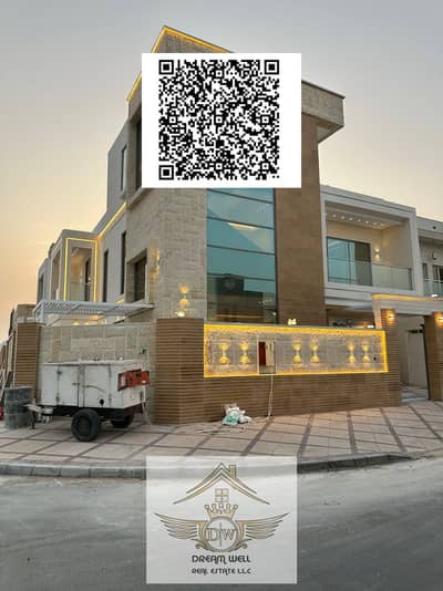 5 Bedroom Villa for Sale in Al Yasmeen, Ajman - WhatsApp Image 2025-08-05 at 6.57. 46 PM. jpeg