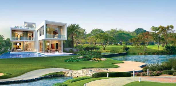 Plot for Sale in DAMAC Hills 2 (Akoya by DAMAC), Dubai - MUL. jpeg