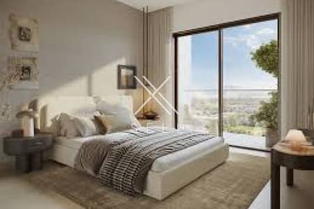 2 Bedroom Flat for Sale in Dubai Hills Estate, Dubai - HIGH ROI | 0 COMMISSION | EMAAR LIVING