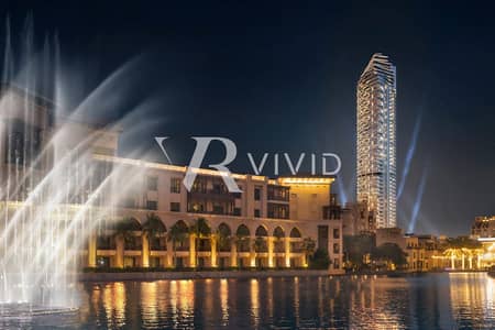 迪拜市中心， 迪拜 1 卧室公寓待售 - 位于迪拜市中心，W公寓 1 卧室的公寓 2200000 AED - 12430172