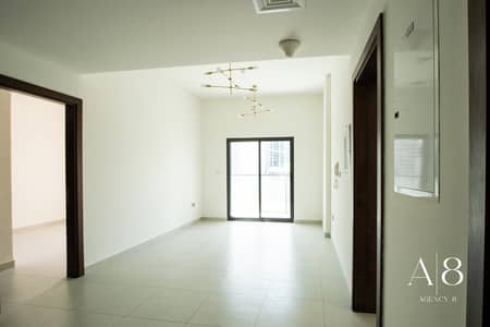 2 Bedroom Flat for Sale in Jumeirah Village Circle (JVC), Dubai - Spacious Layout | High Floor | Modern
