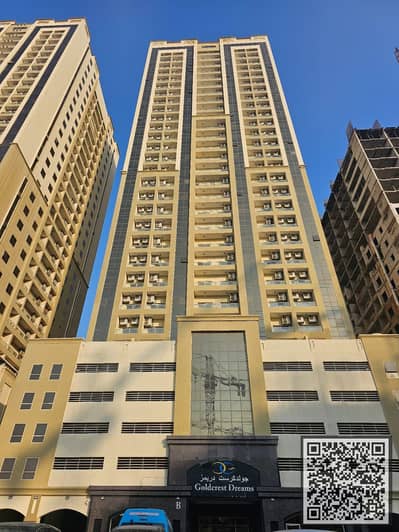 1 Bedroom Flat for Rent in Emirates City, Ajman - 3d451317-c650-4b26-8db2-853bcc6f25b9. jpg