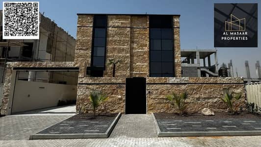 5 Bedroom Villa for Sale in Al Alia, Ajman - 787859246-1066x800_27_11zon. jpeg