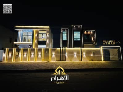 5 Cпальни Вилла Продажа в Аль Хелио, Аджман - batch_IMG-20250806-WA0148. jpg
