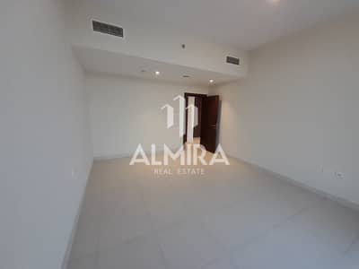 1 Bedroom Flat for Rent in Al Reem Island, Abu Dhabi - 2. png