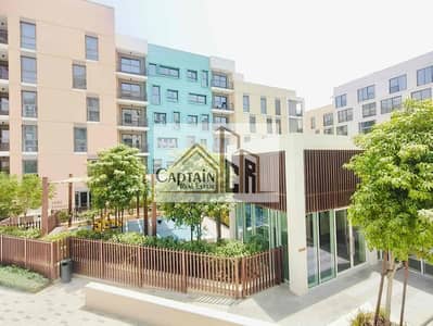 1 Bedroom Flat for Rent in Muwaileh, Sharjah - 46bd4629-4771-4c4f-bce1-5441f5a64aa9. jpg