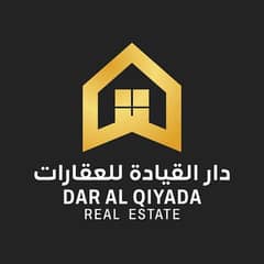 Dar Al Qiyada Real Estate