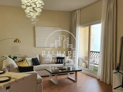 2 Bedroom Flat for Rent in Al Marjan Island, Ras Al Khaimah - IMG-20250805-WA0014. jpg