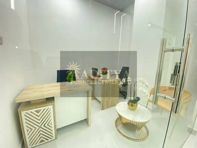 Office for Rent in Al Garhoud, Dubai - 1e6aee06-5819-44e1-8826-c08c0a3ce513. jpg