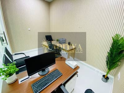 Office for Rent in Al Garhoud, Dubai - 5aa730de-4af6-424f-a4f0-c85140422ec3. jpg