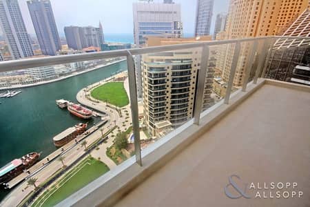 Marina View | Large Balcony | 1 Bedroom Marina View | Large Balcony | 1 Bedroom