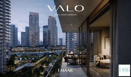 شقة 3 غرف نوم للبيع في مرسى خور دبي، دبي - VALO_DCH_RENDER. jpg
