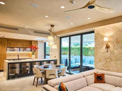 3 Bedroom Townhouse for Sale in Dubai Hills Estate, Dubai - a96c31ae-2564-4859-9925-f6efdde9c484. png