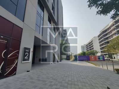 阿尔加达， 夏尔迦 2 卧室单位待售 - WhatsApp Image 2025-08-06 at 12.46. 23 PM (4). jpeg