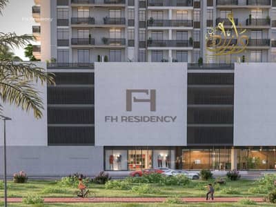 1 Bedroom Apartment for Sale in Jumeirah Village Triangle (JVT), Dubai - WhatsApp Image 2024-08-17 at 10.54. 26_cbe9fb45. jpg